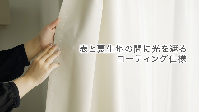 Amazon.co.jp: ベルーナ(BELLUNA) カーテン 遮光 4枚組 100％ 遮光1級